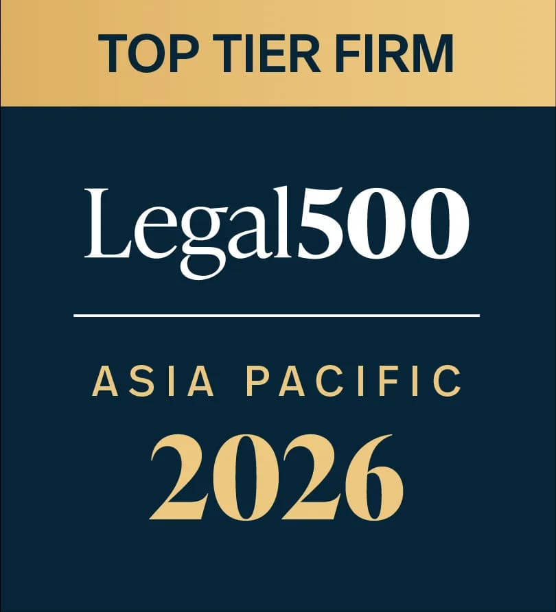 Legal 500 2026